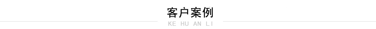 網(wǎng)站圖片